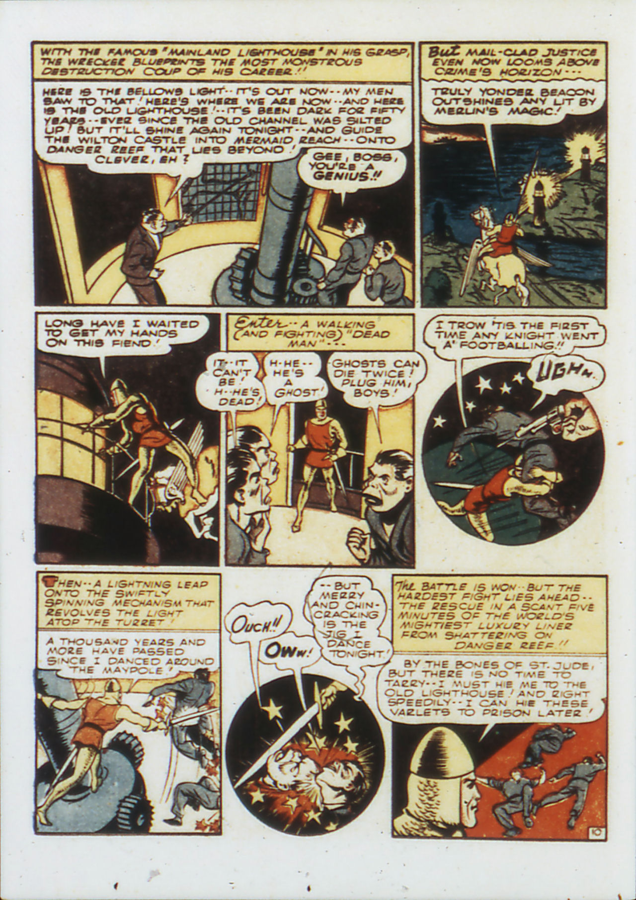 Read online Adventure Comics (1938) comic -  Issue #75 - 43