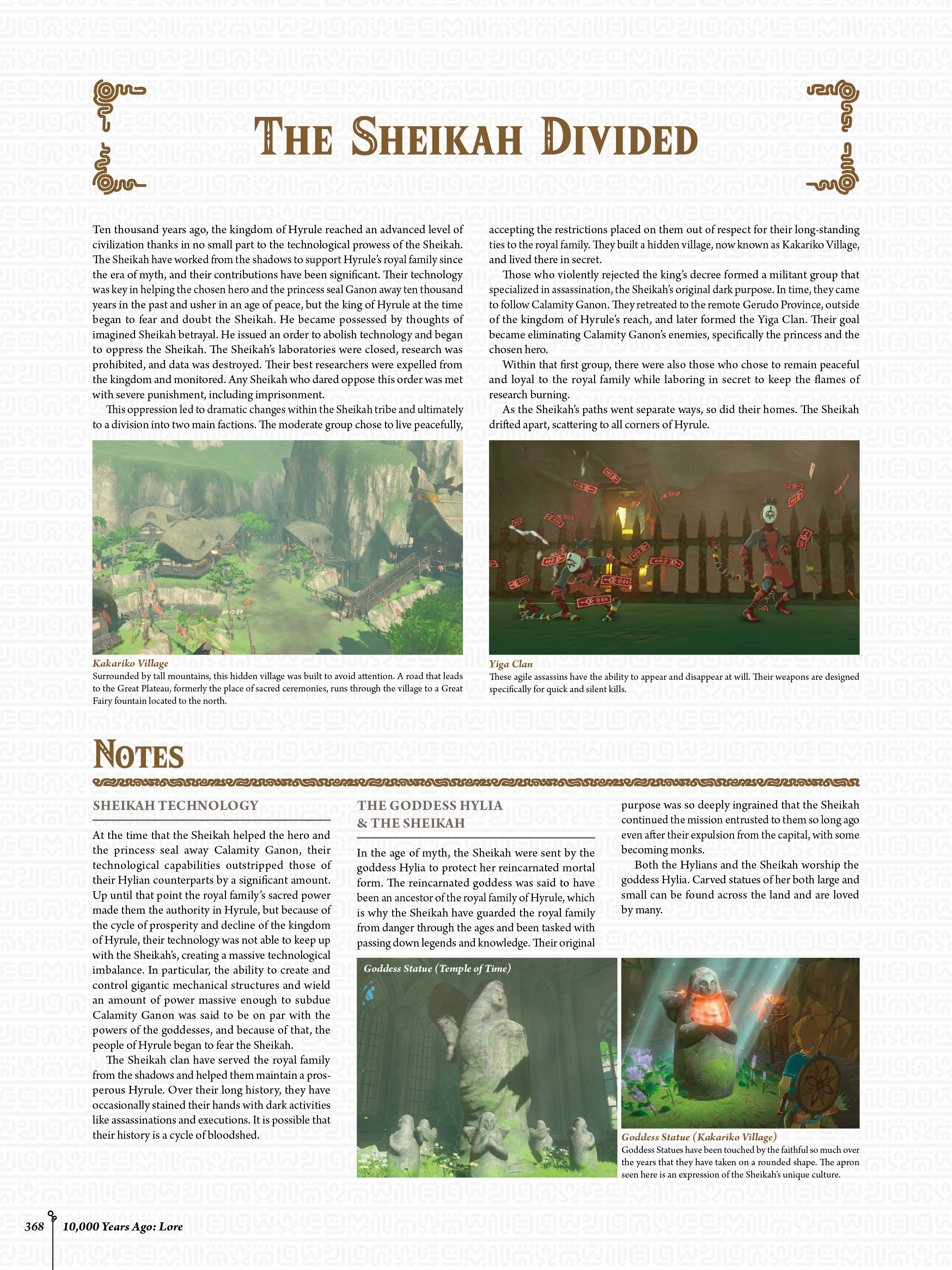 Read online The Legend of Zelda: Breath of the Wild–Creating A Champion comic -  Issue # TPB (Part 4) - 11