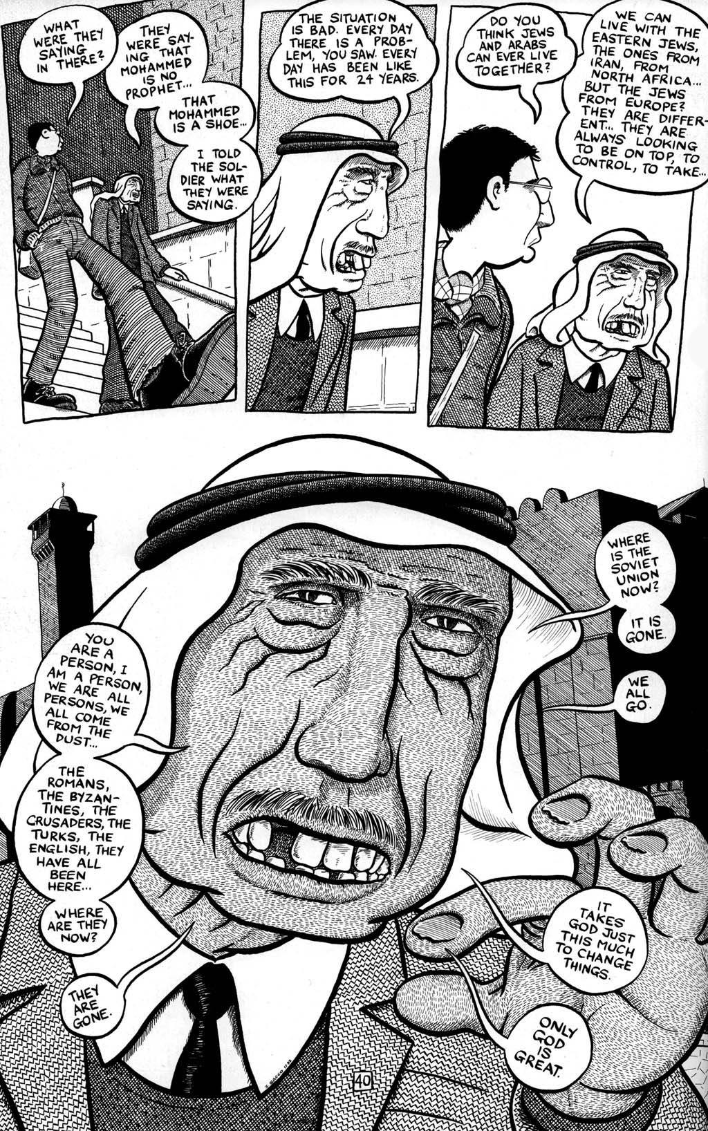 Read online Palestine comic -  Issue #2 - 16