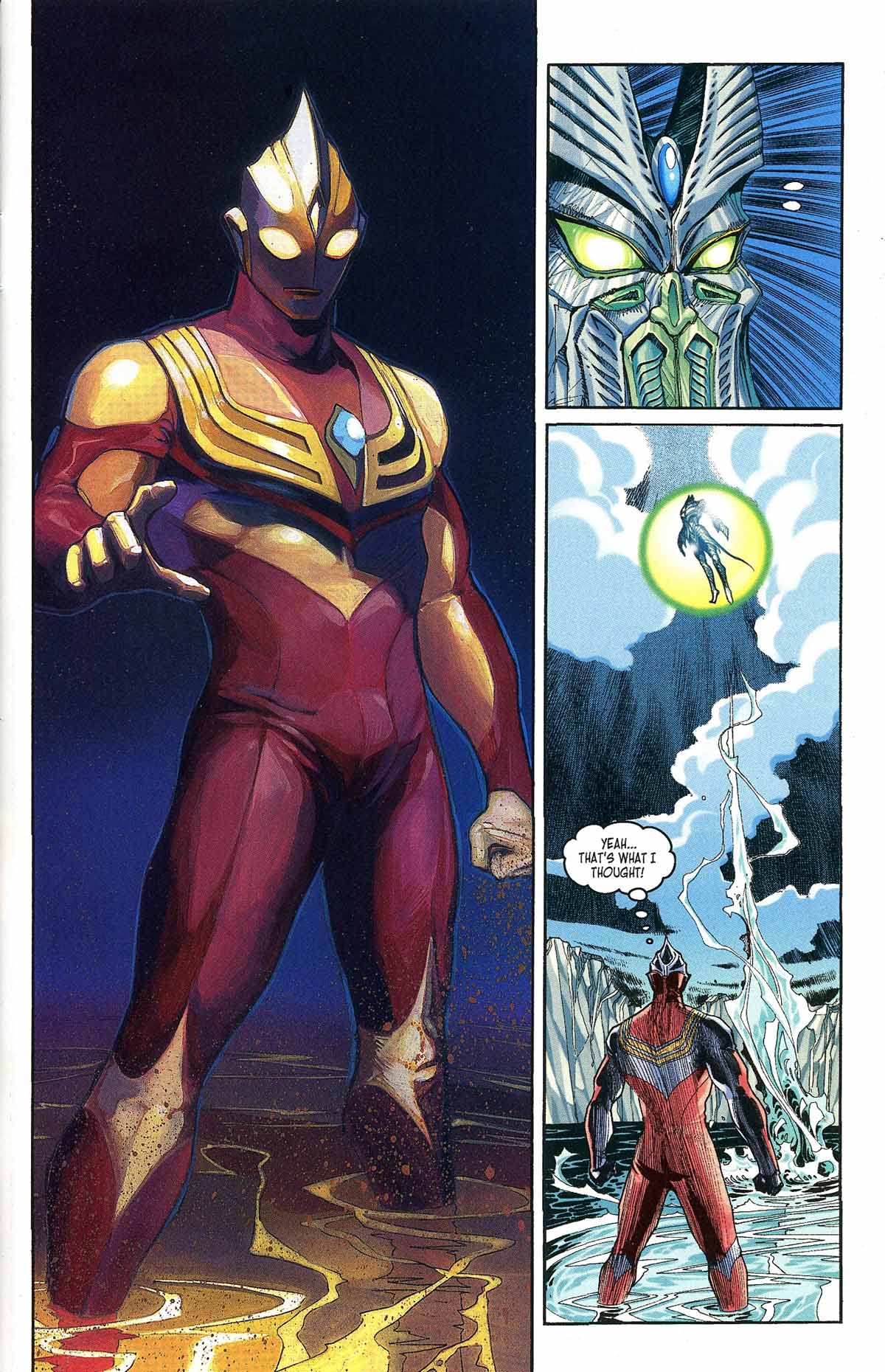 Read online Ultraman Tiga comic -  Issue #6 - 32