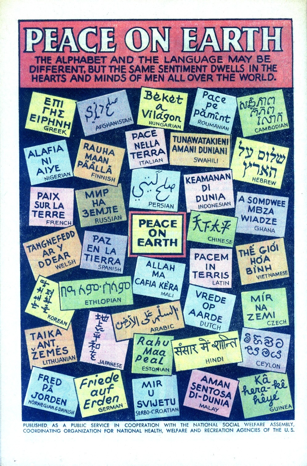 Read online Swing With Scooter comic -  Issue #5 - 12