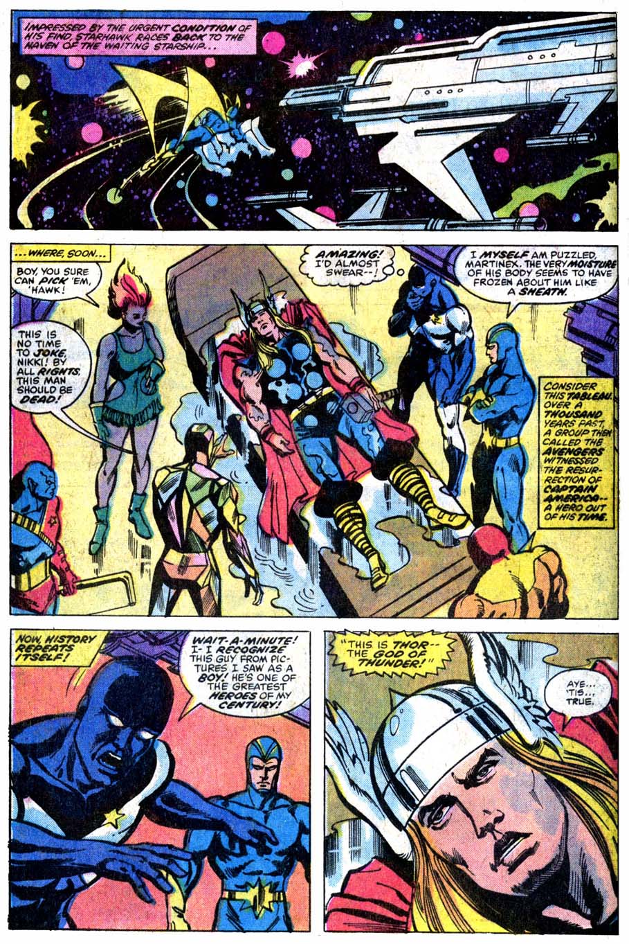 Read online Thor (1966) comic -  Issue # _Annual 6 - 15
