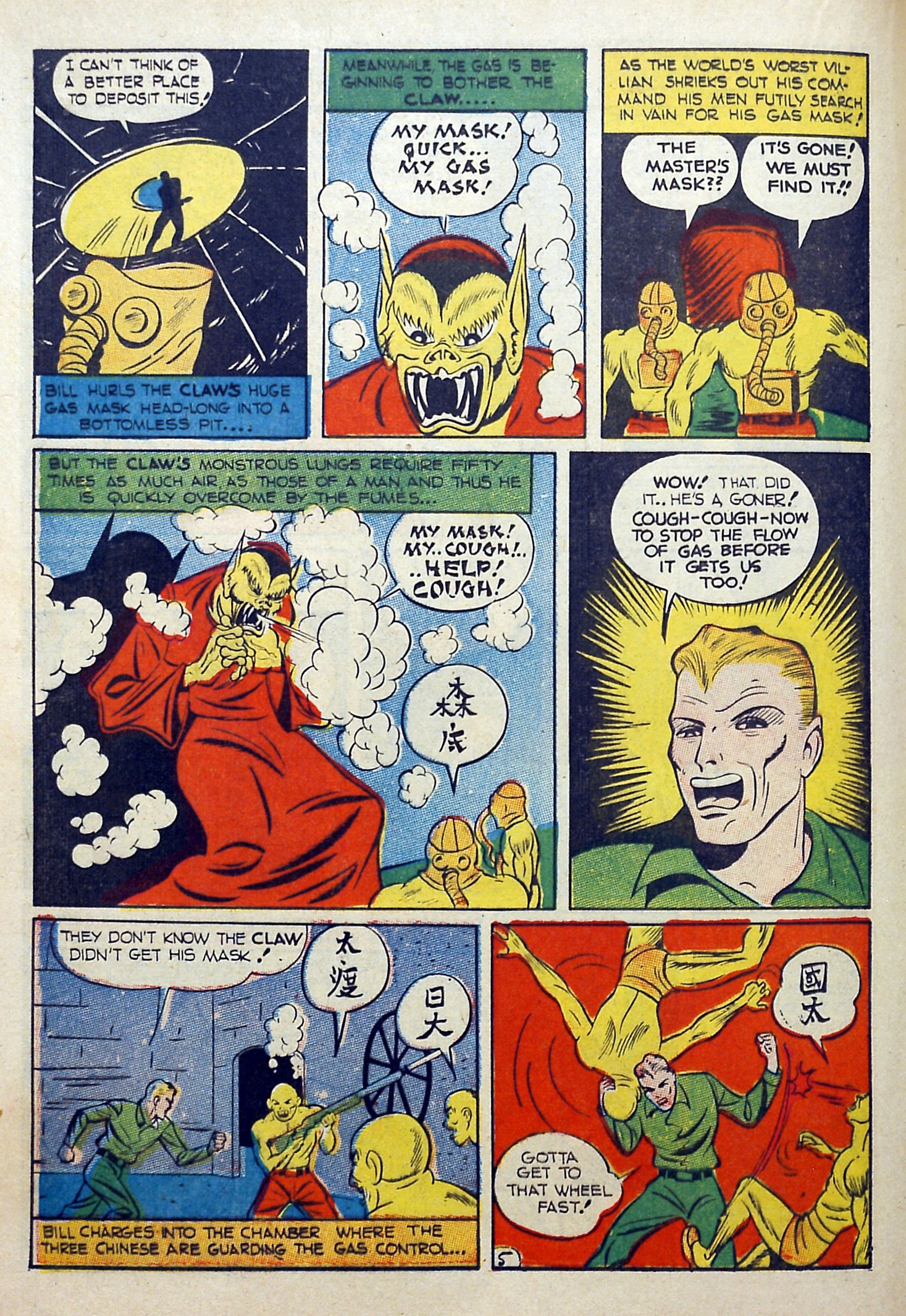 Read online Daredevil (1941) comic -  Issue #3 - 30