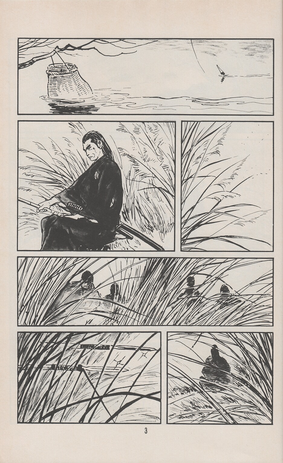 Read online Lone Wolf and Cub comic -  Issue #23 - 6