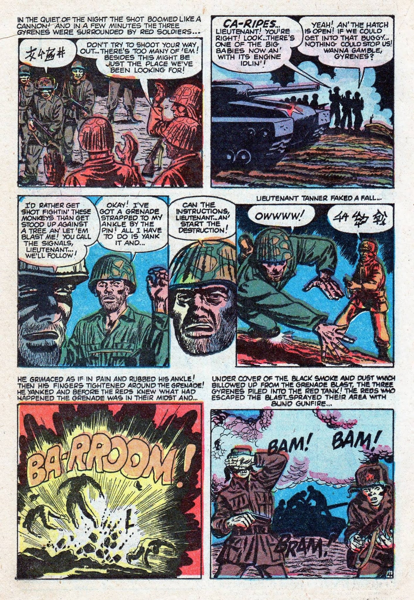 Read online Combat (1952) comic -  Issue #3 - 16