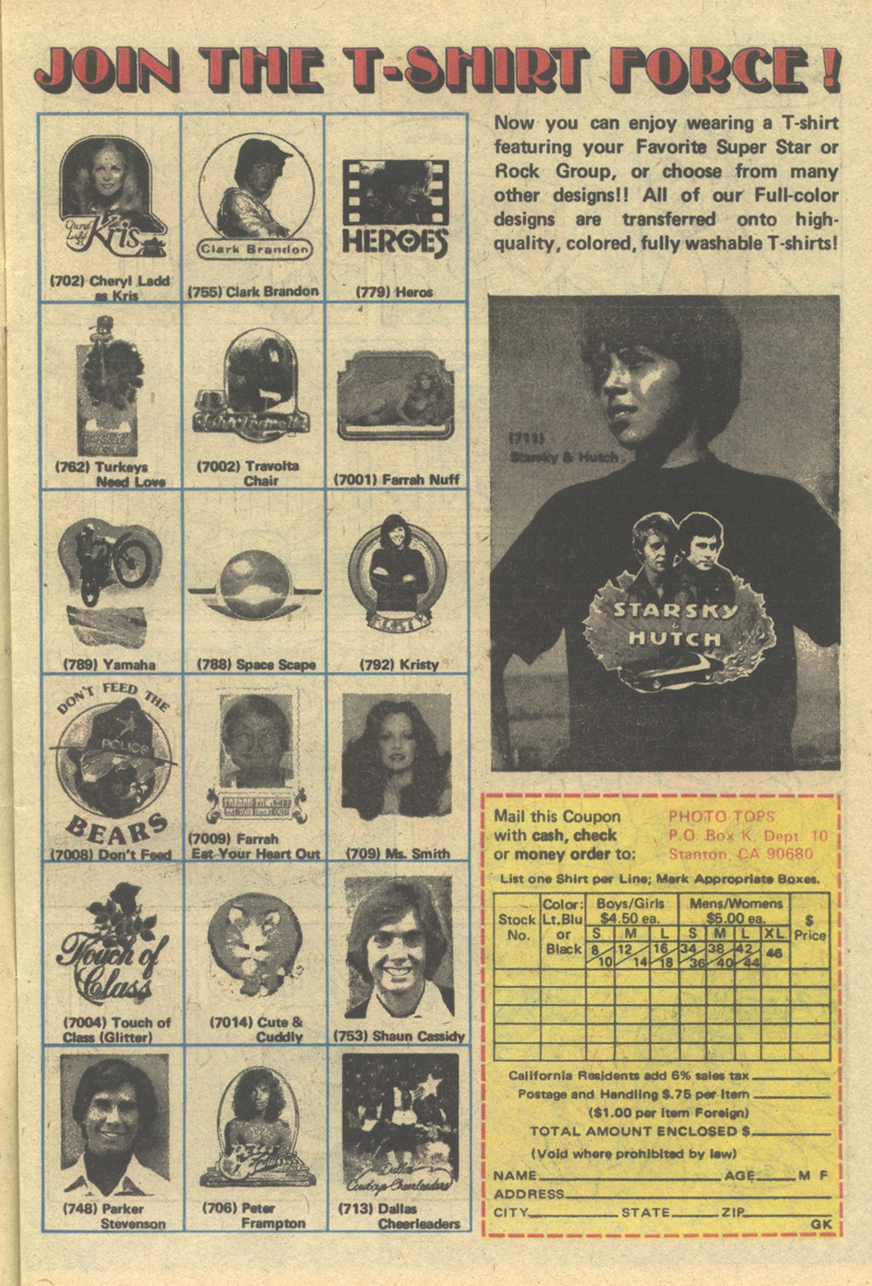 Read online Walt Disney THE BEAGLE BOYS comic -  Issue #44 - 7