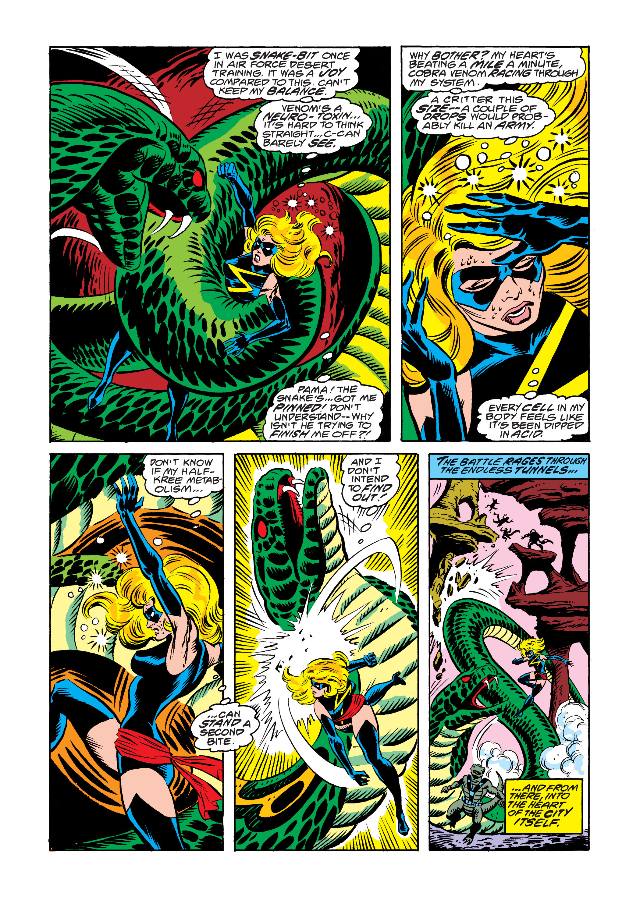 Read online Ms. Marvel (1977) comic -  Issue #21 - 17