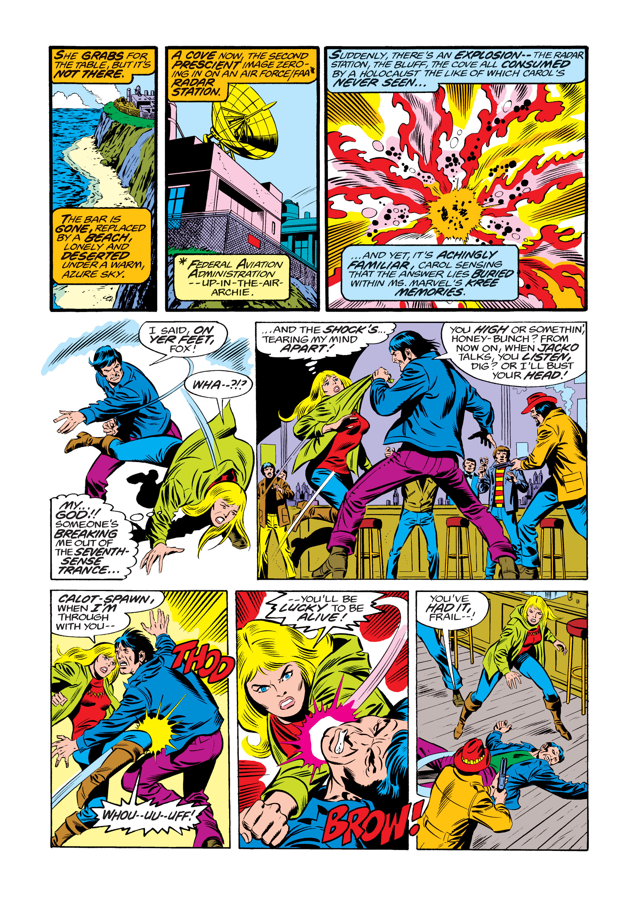 Read online Ms. Marvel (1977) comic -  Issue #8 - 7