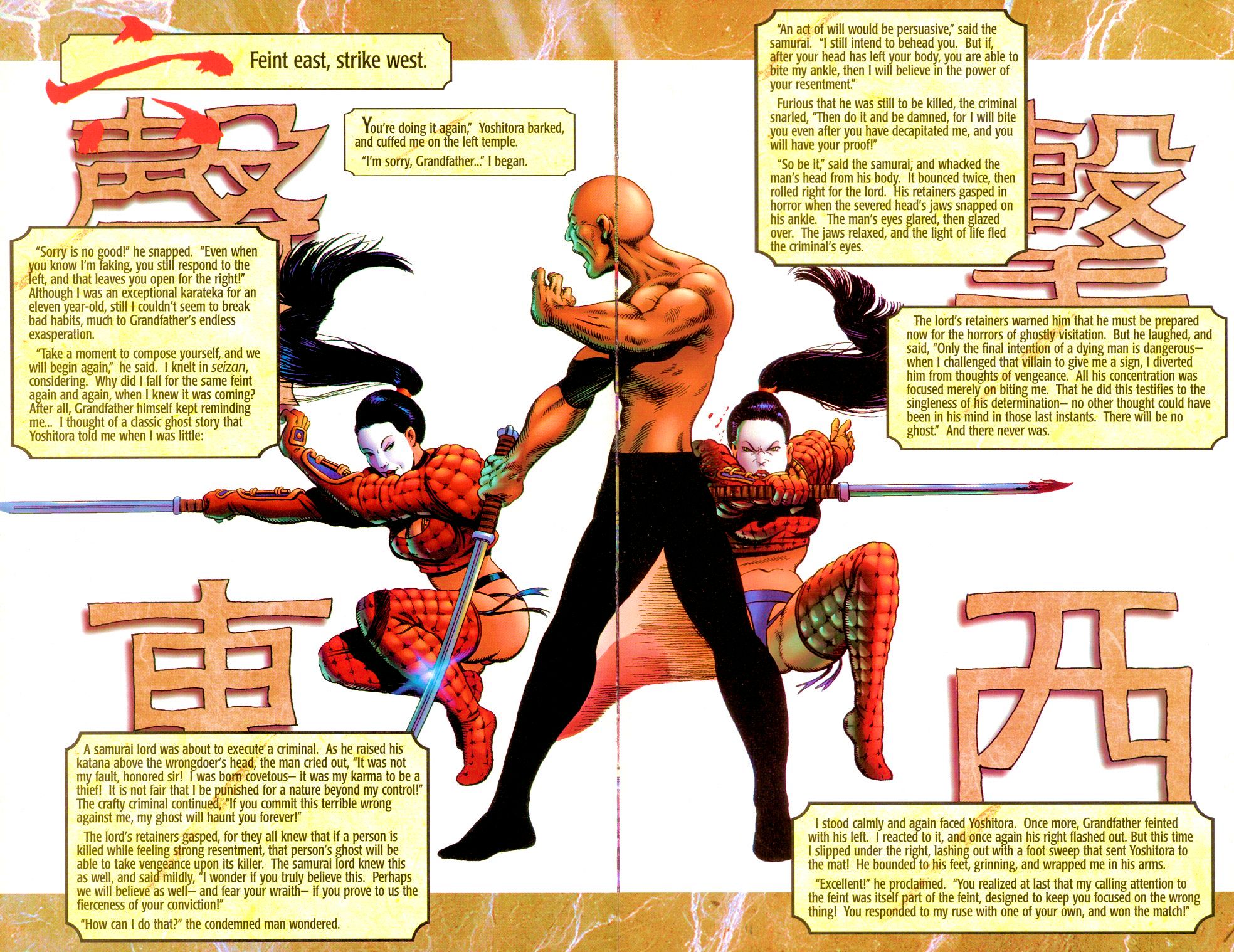 Read online Shi: Senryaku comic -  Issue #1 - 11
