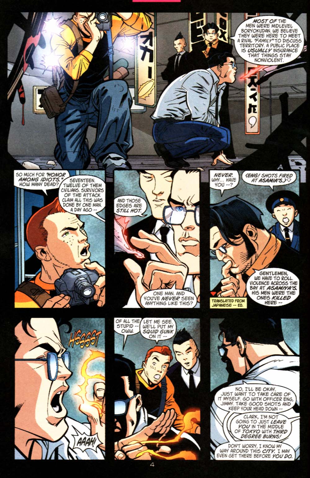 Action Comics (1938) 787 Page 4