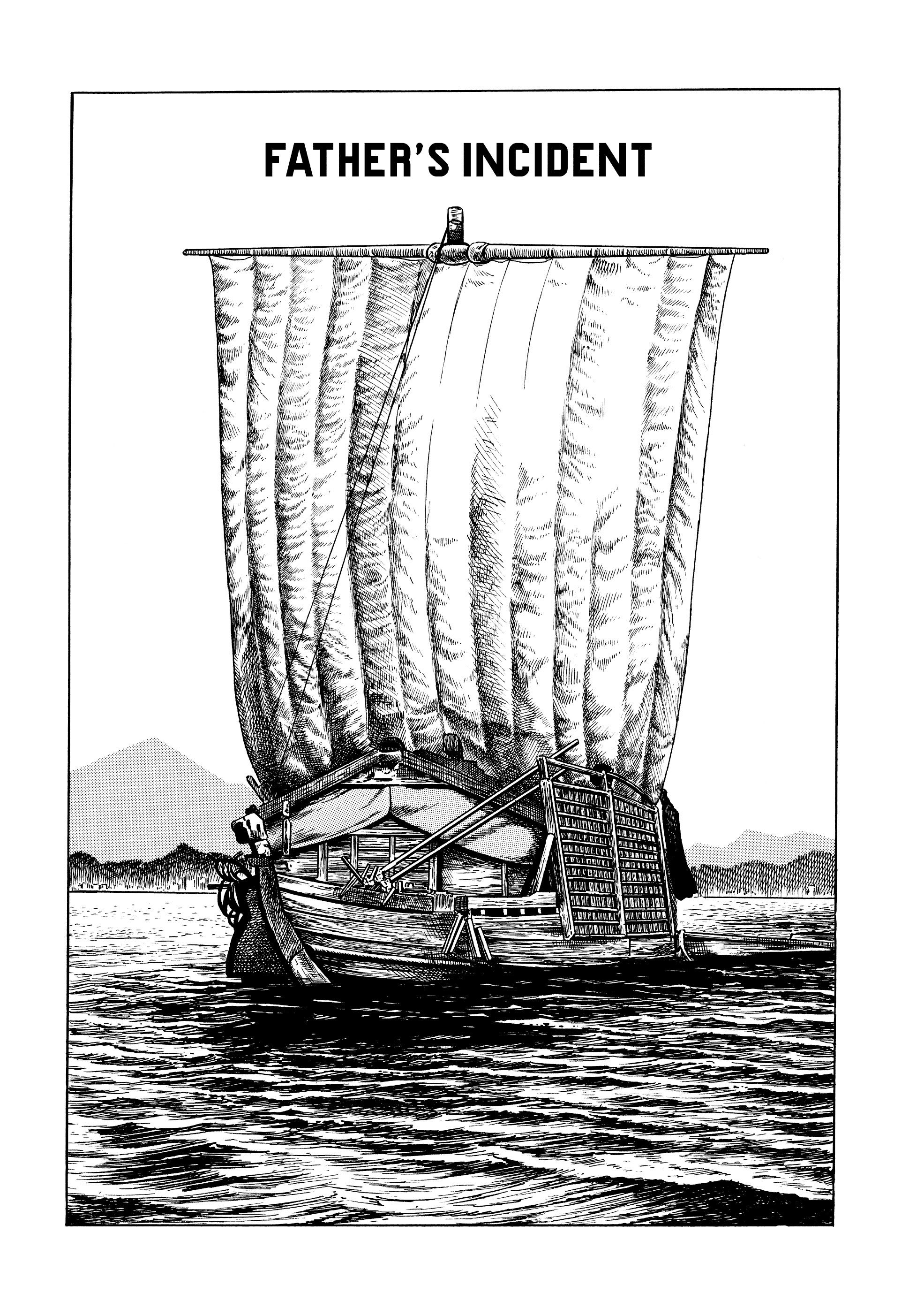 Read online Showa: A History of Japan comic -  Issue # TPB 1 (Part 1) - 66