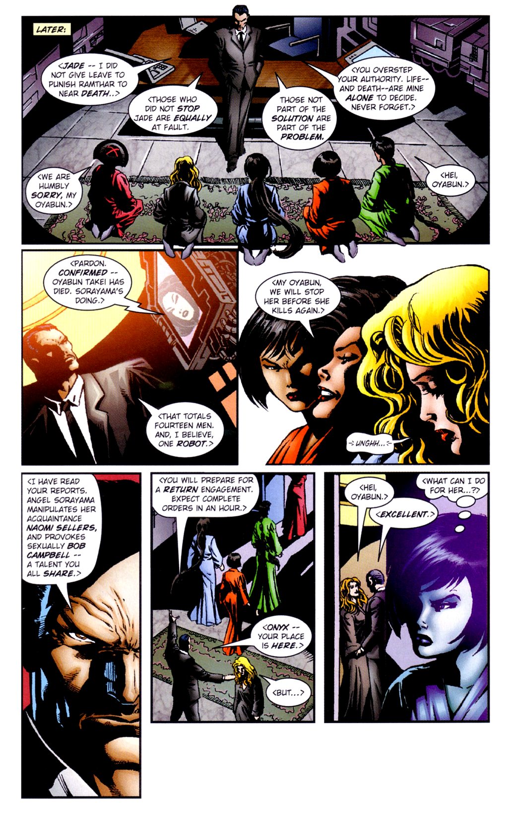 Read online Jade Warriors comic -  Issue #3 - 9