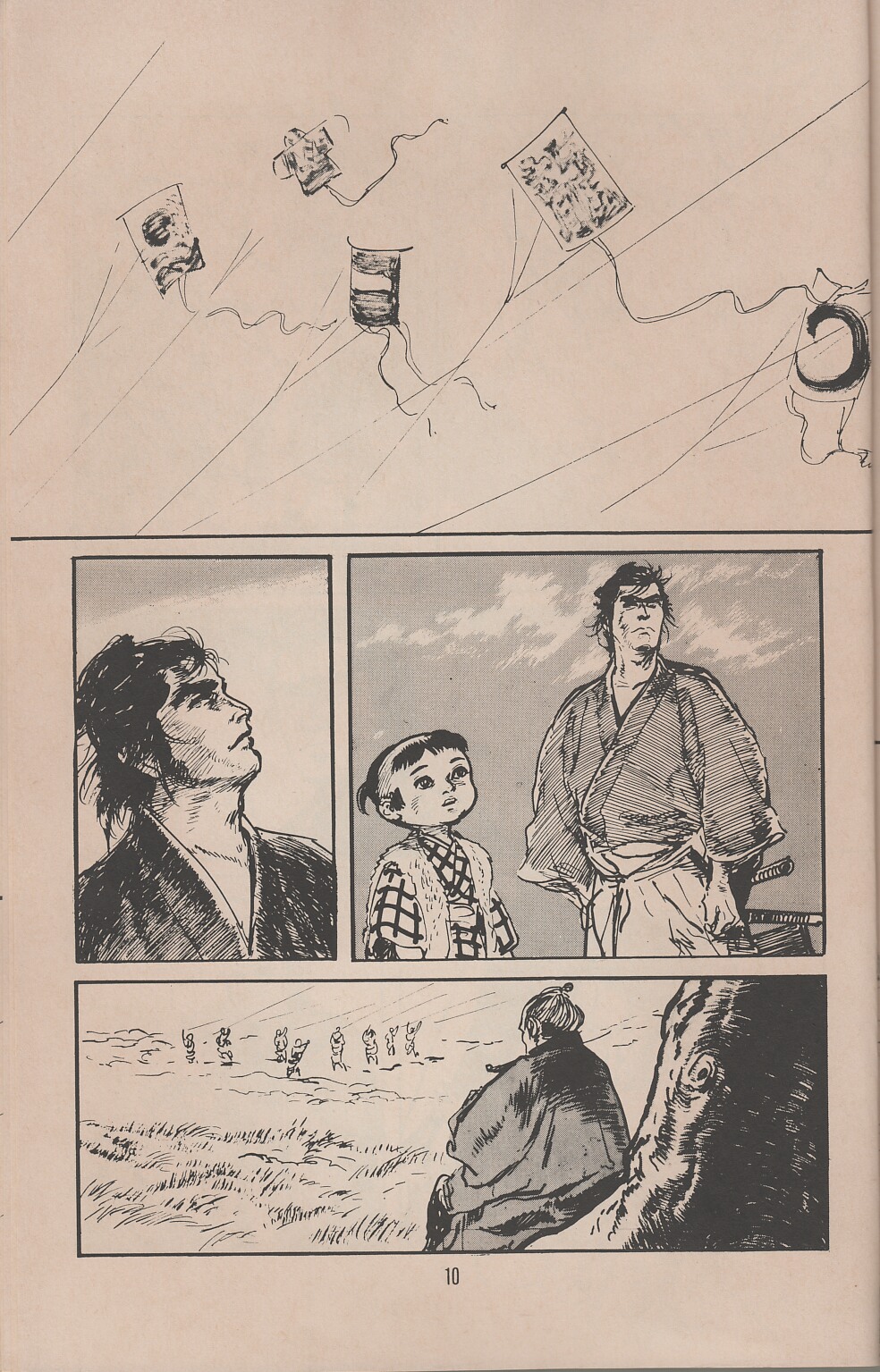 Read online Lone Wolf and Cub comic -  Issue #44 - 13