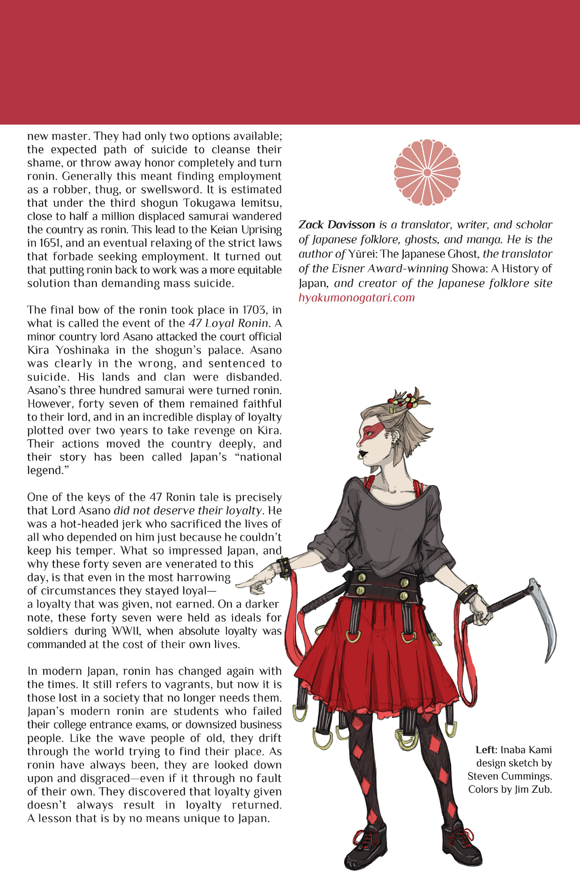 Read online Wayward comic -  Issue #12 - 27