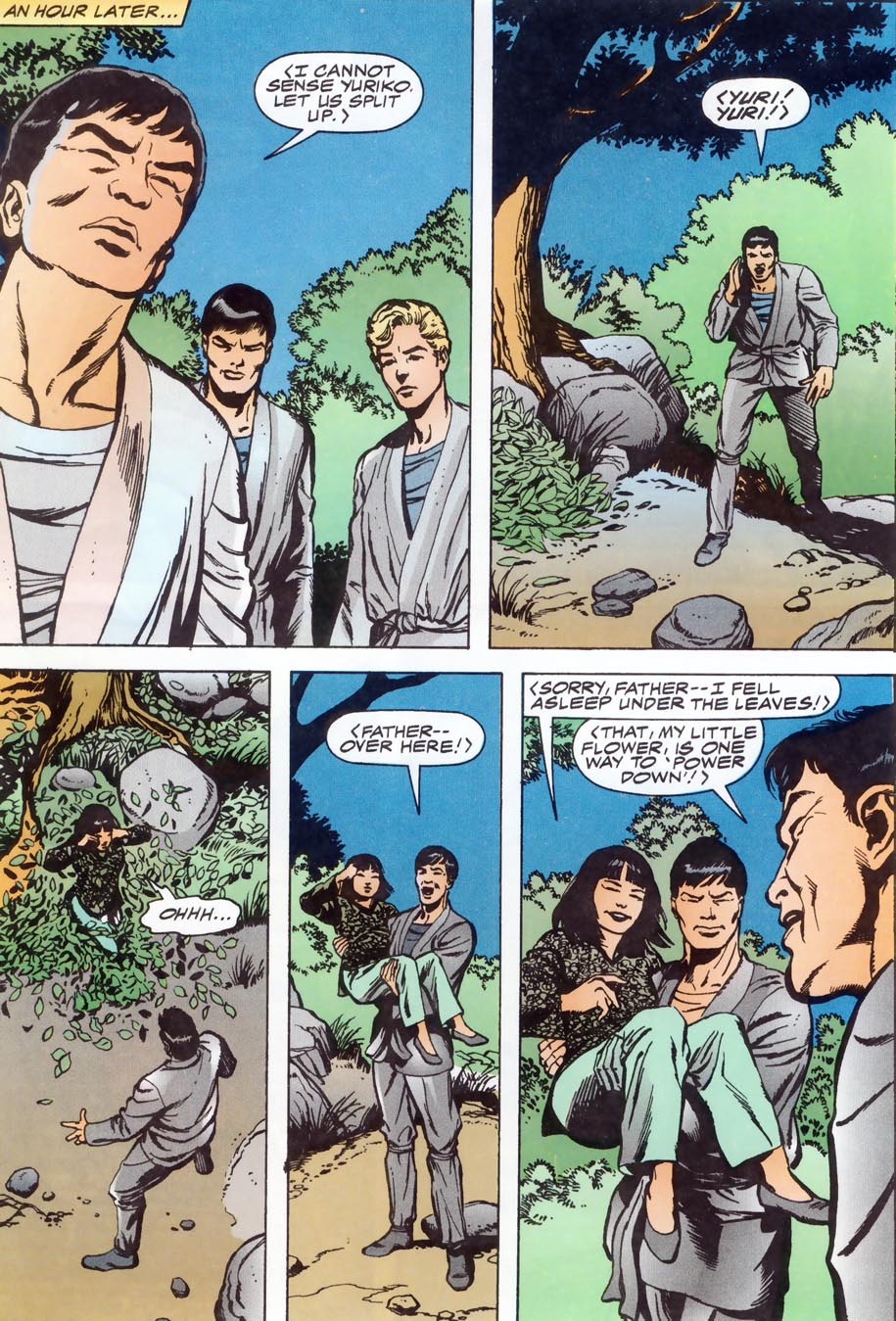 Read online Shadowmasters comic -  Issue #2 - 12