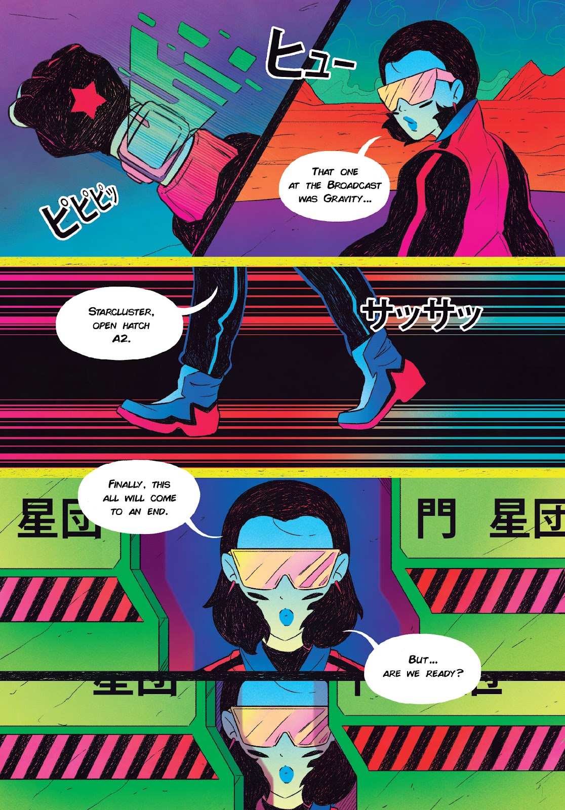 STRGRL issue 2 - Page 13