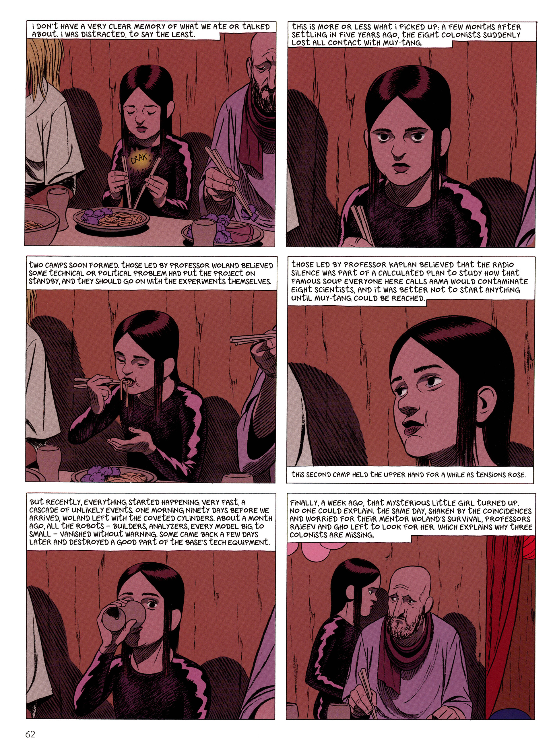 Read online Aama comic -  Issue #1 - 64