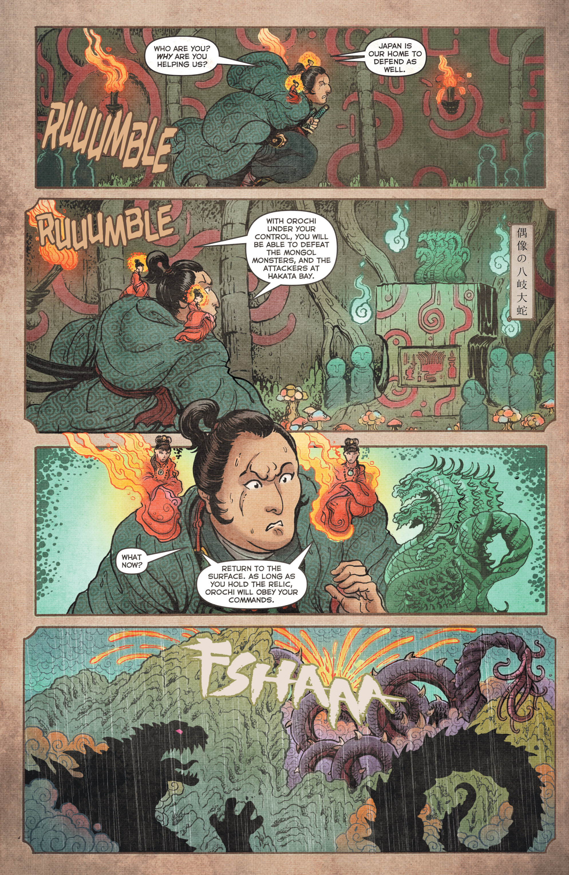 Read online Godzilla: Rage Across Time comic -  Issue #1 - 11