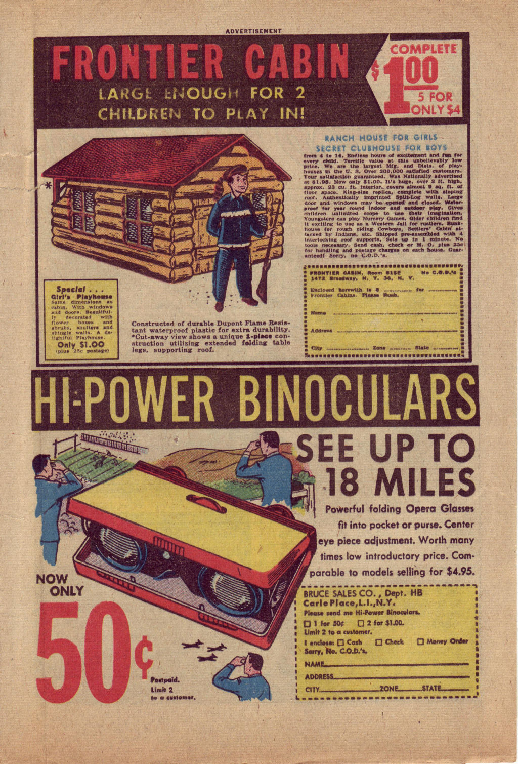 Read online Star Spangled War Stories (1952) comic -  Issue #85 - 17