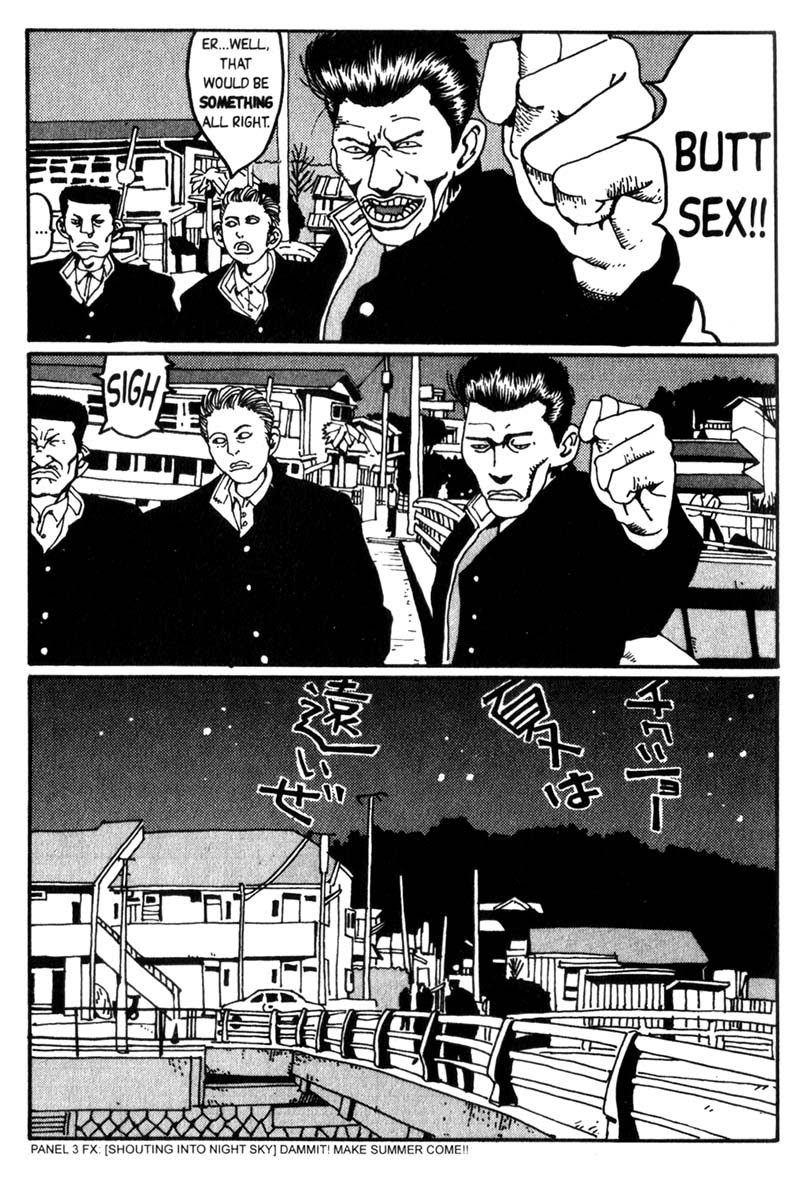 Read online Blue Spring comic -  Issue # TPB (Part 1) - 43