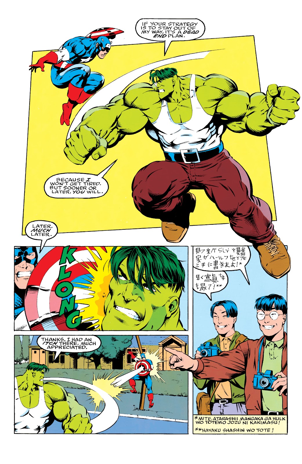 Incredible Hulk By Peter David Omnibus issue TPB 3 (Part 2) - Page 35