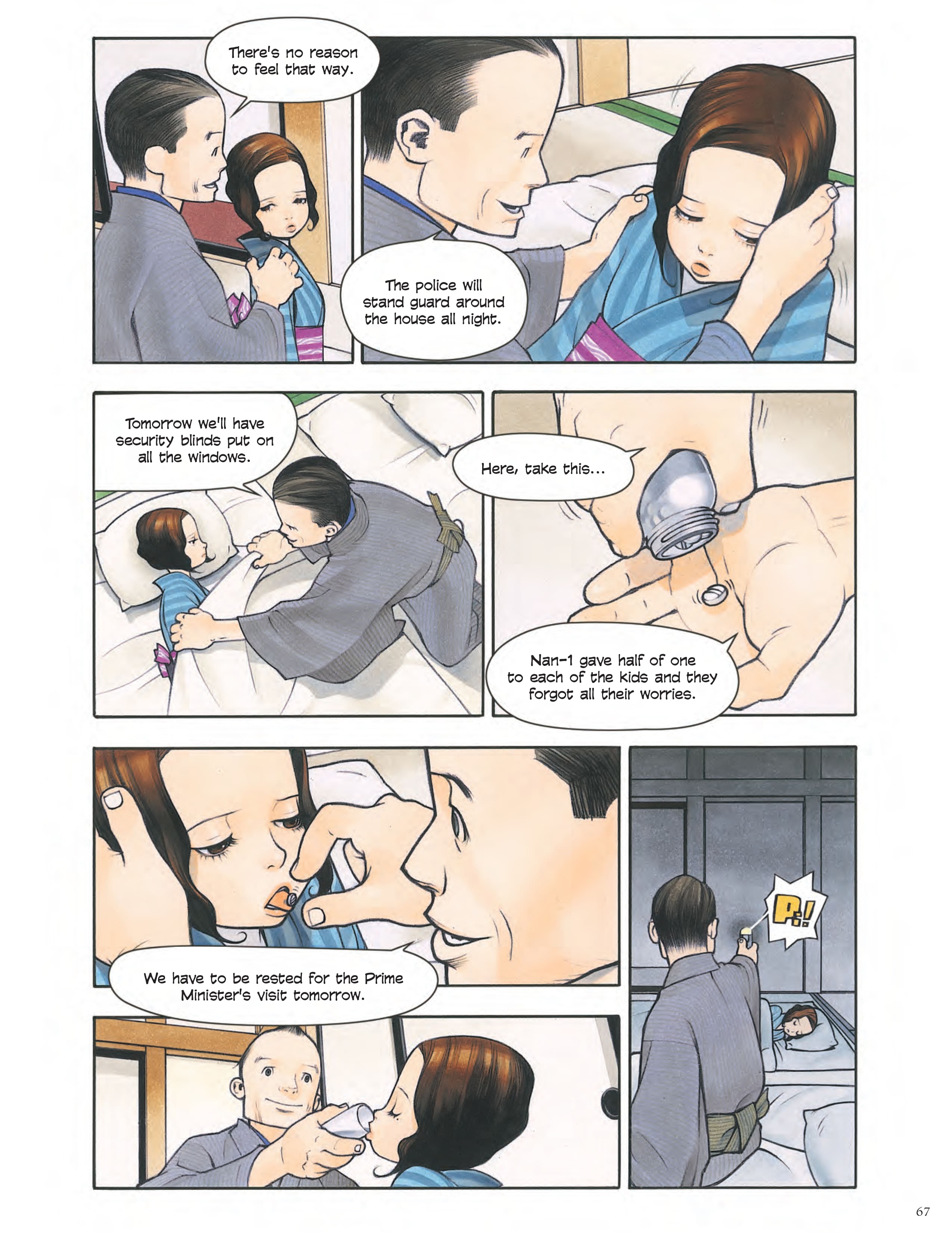 Read online Small World comic -  Issue #2 - 30