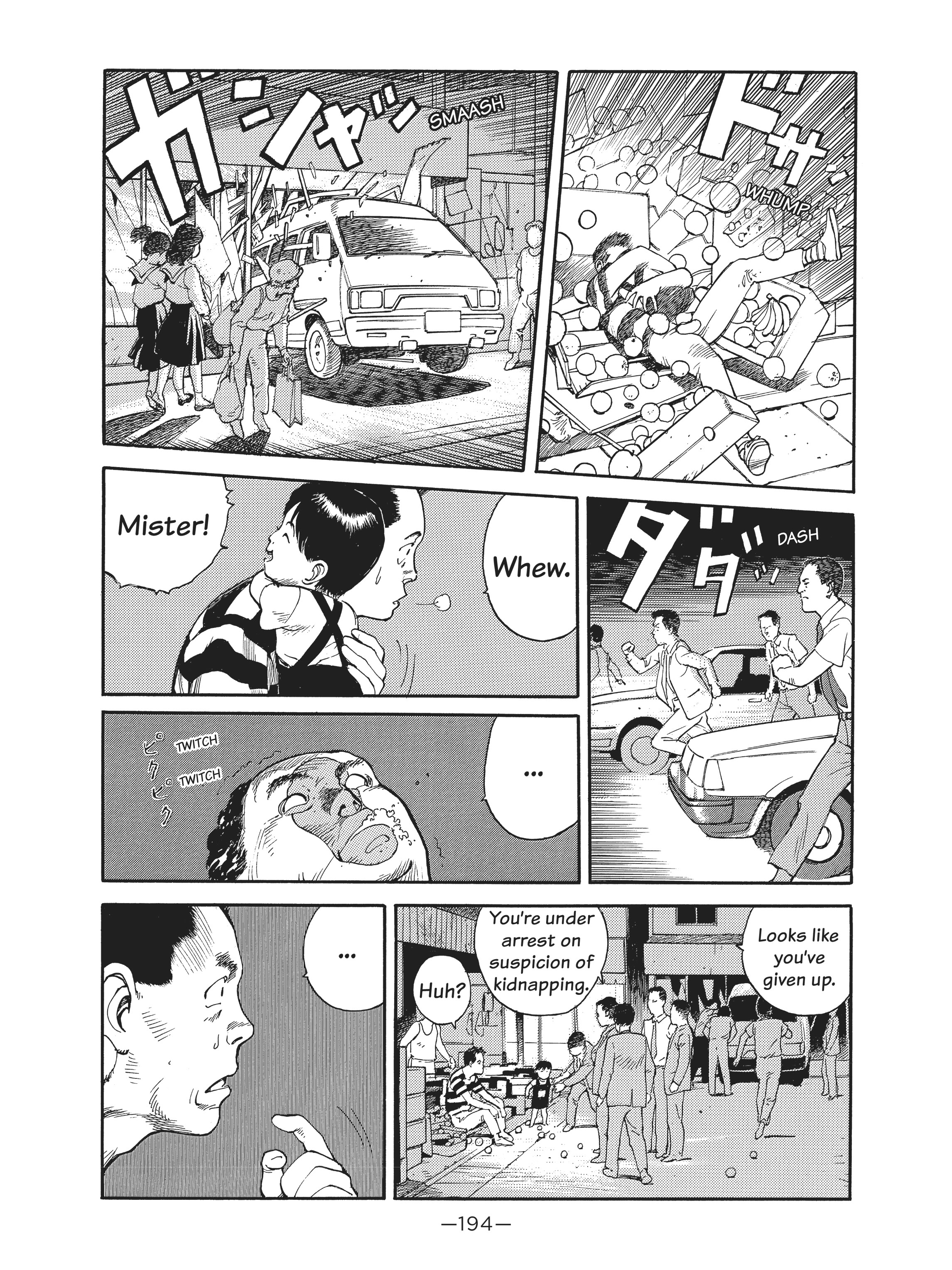 Read online Dream Fossil: The Complete Stories of Satoshi Kon comic -  Issue # TPB (Part 2) - 95