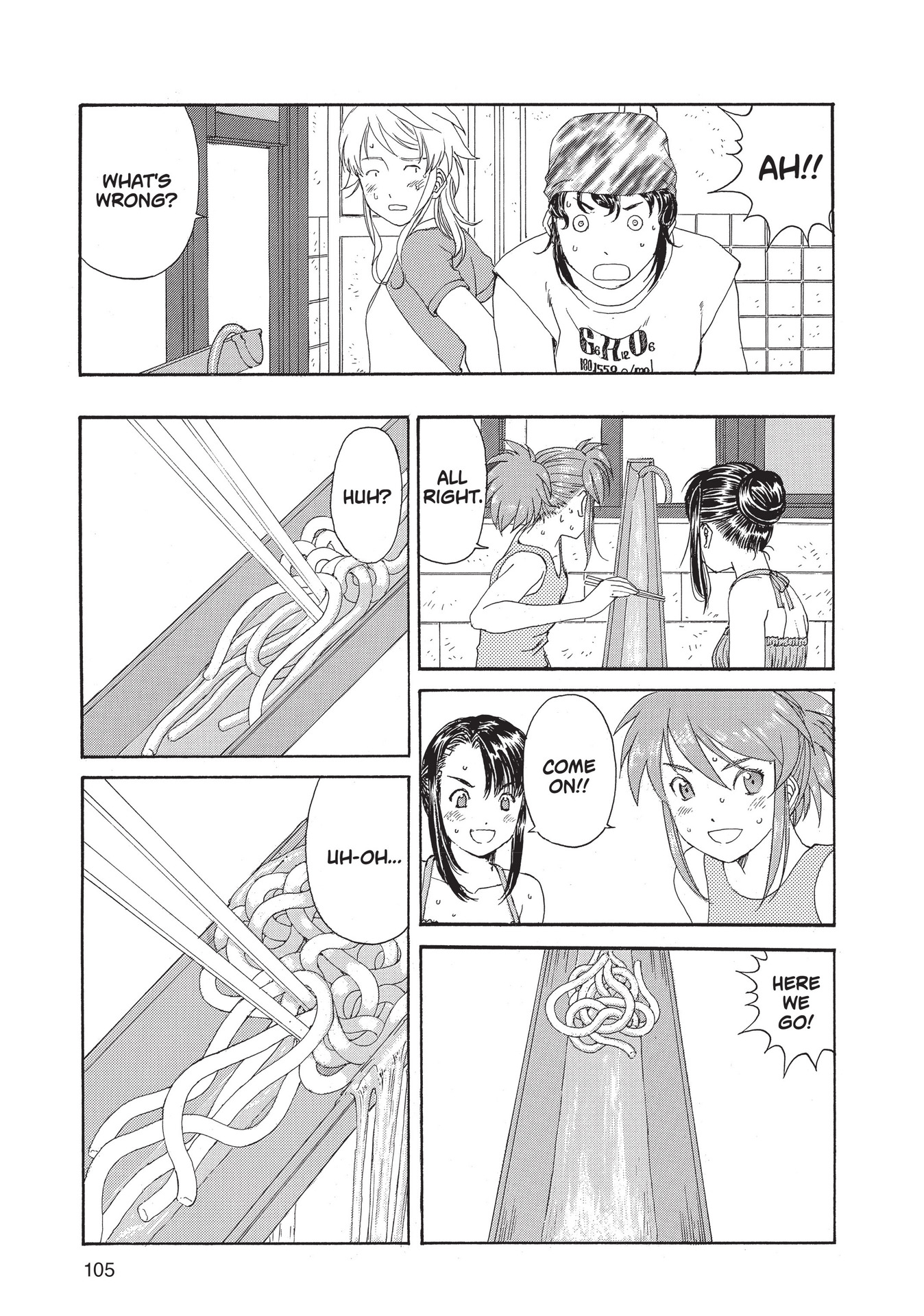 Read online Paradise Residence comic -  Issue #1 - 107