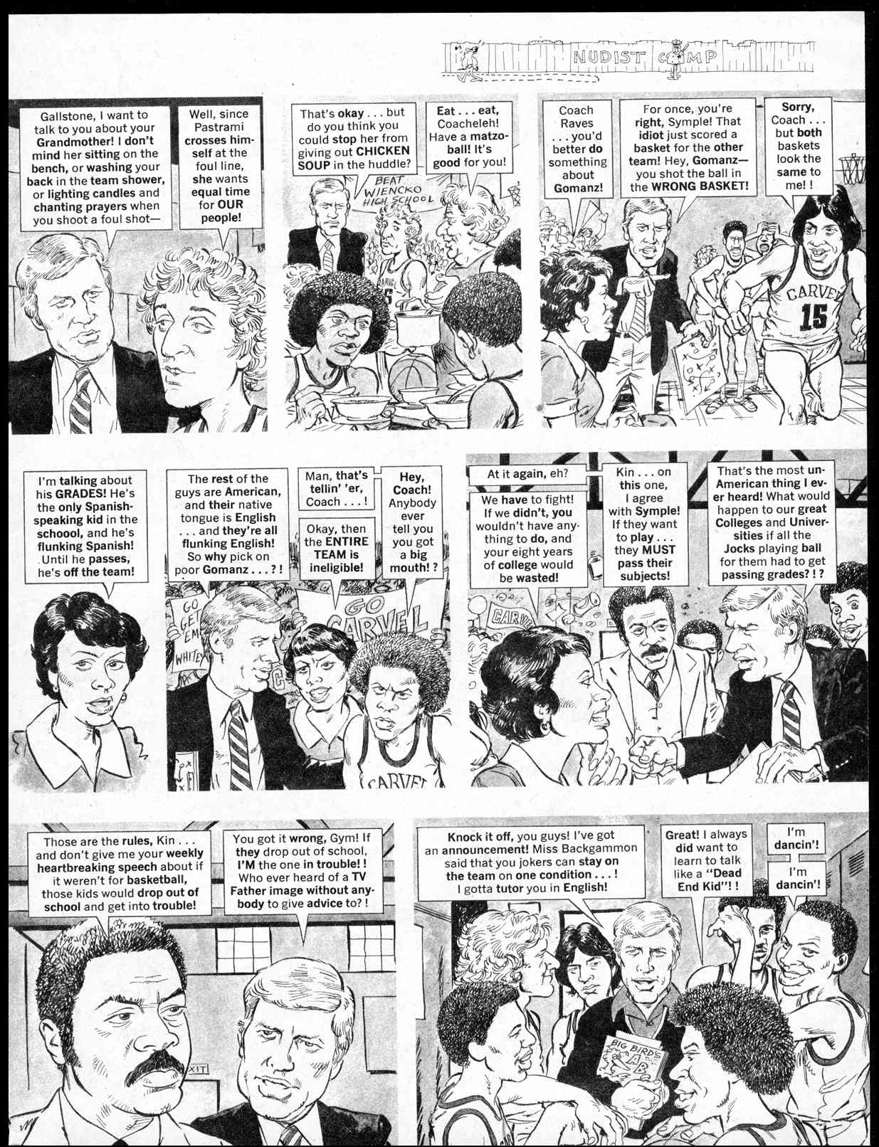 Read online MAD comic -  Issue #214 - 47