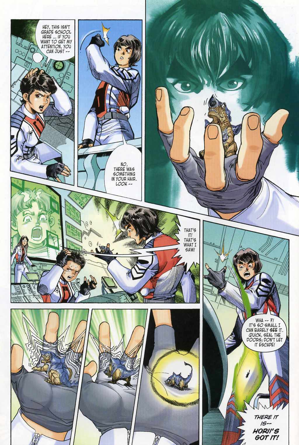 Read online Ultraman Tiga comic -  Issue #4 - 14