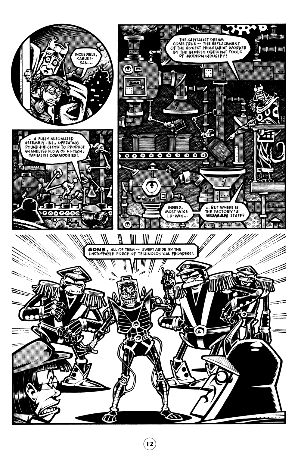 Read online Dark Horse Presents (1986) comic -  Issue #98 - 14