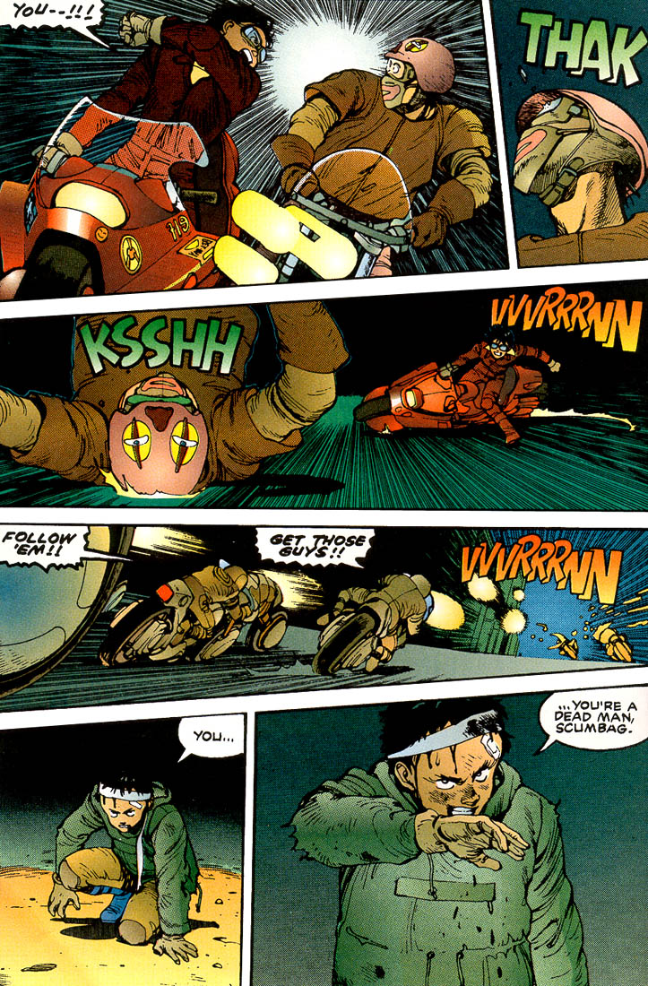 Akira issue 3 - Page 12