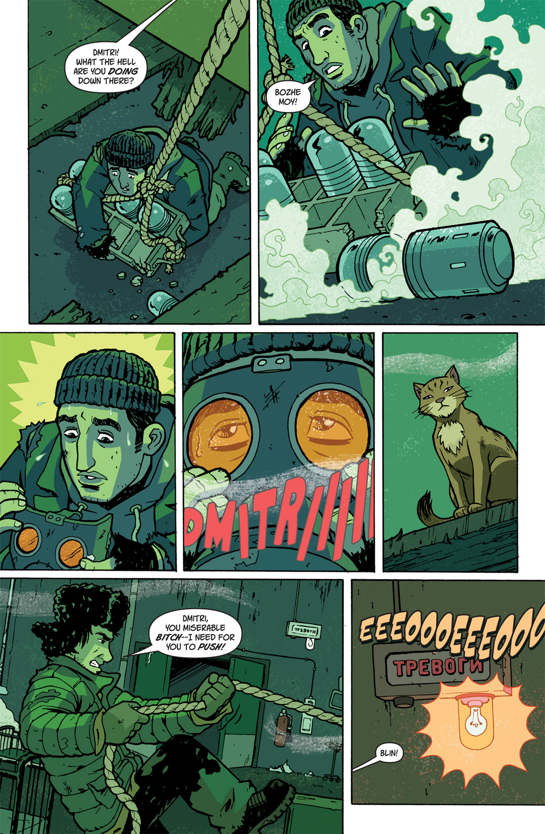 Read online Ghost Projekt comic -  Issue #1 - 9
