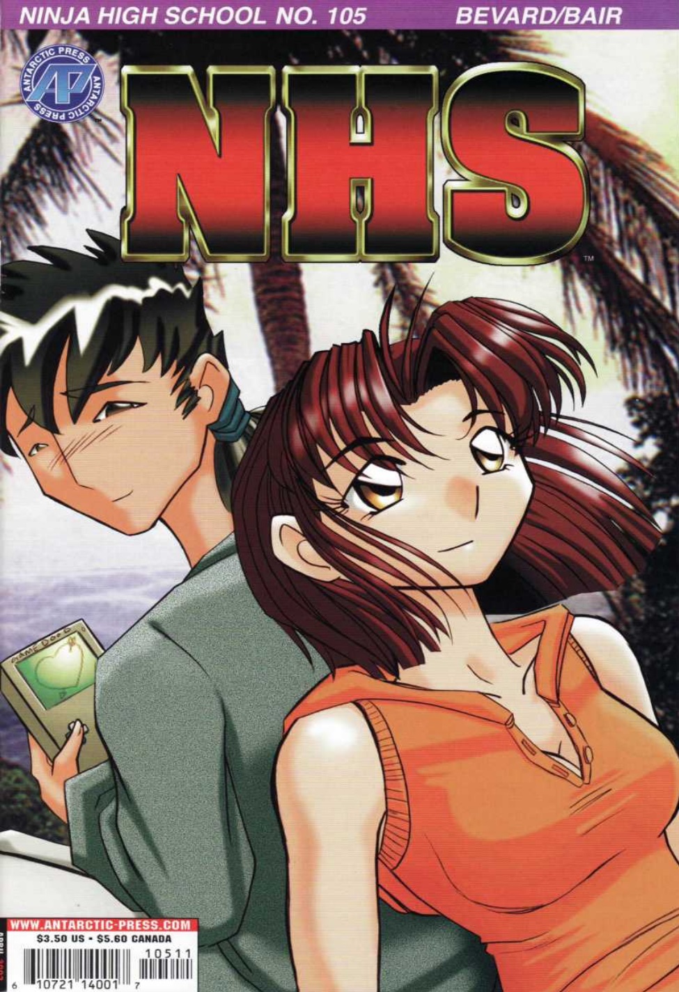 Read online Ninja High School (1986) comic -  Issue #105 - 1
