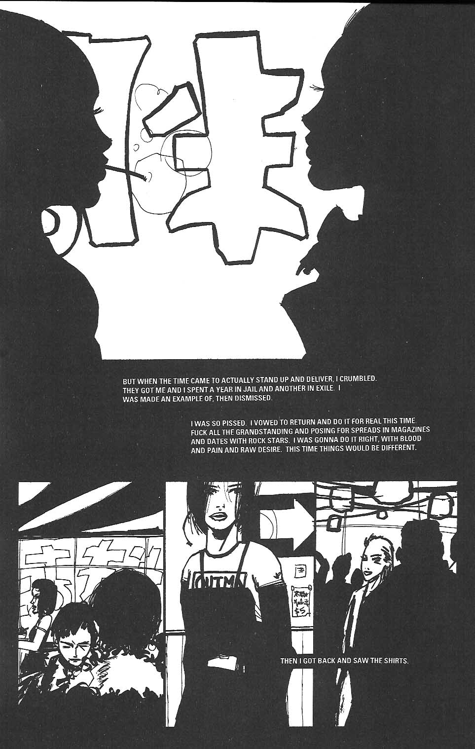 Read online Channel Zero comic -  Issue # TPB - 138