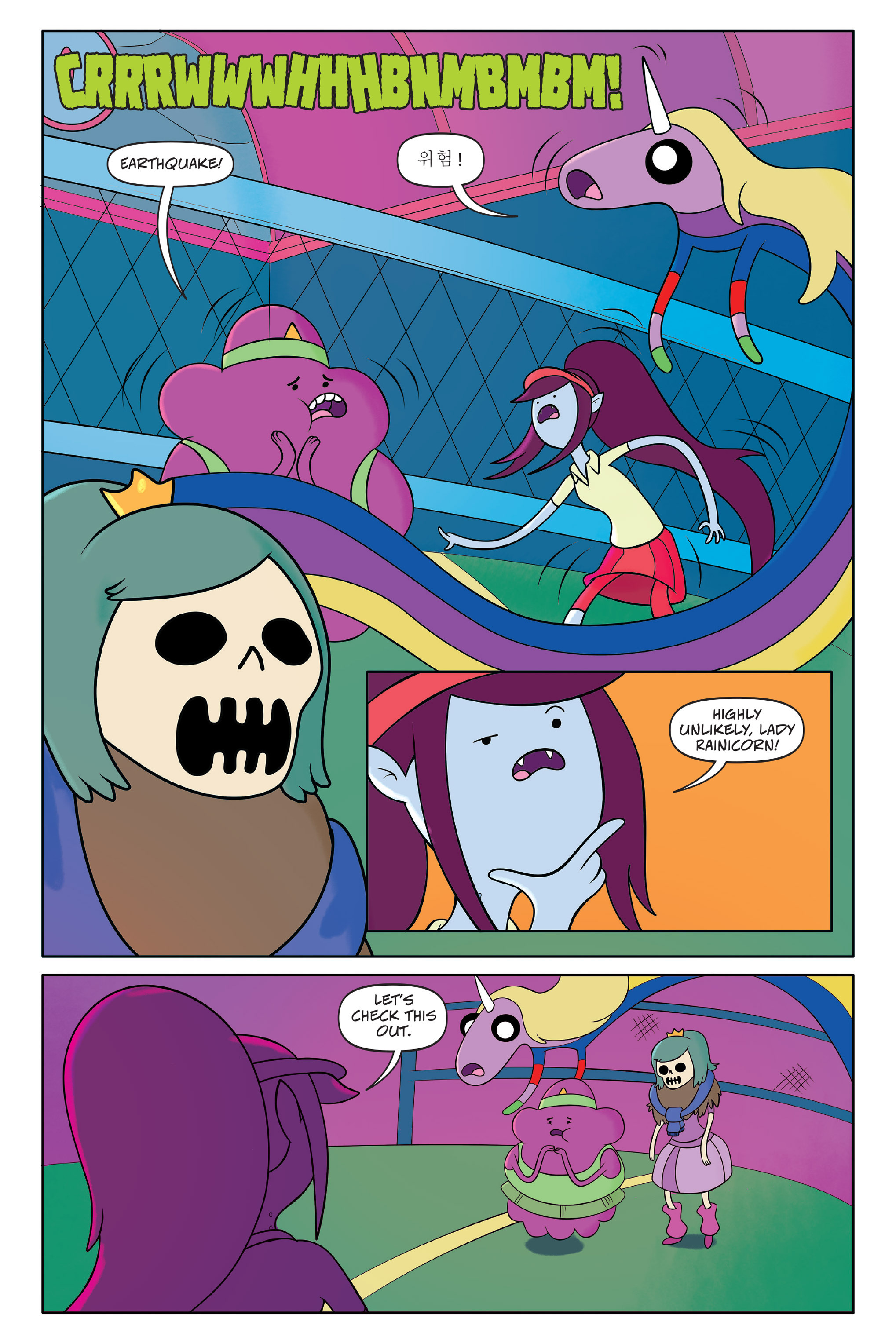 Read online Adventure Time comic -  Issue #Adventure Time _TPB 7 - 84