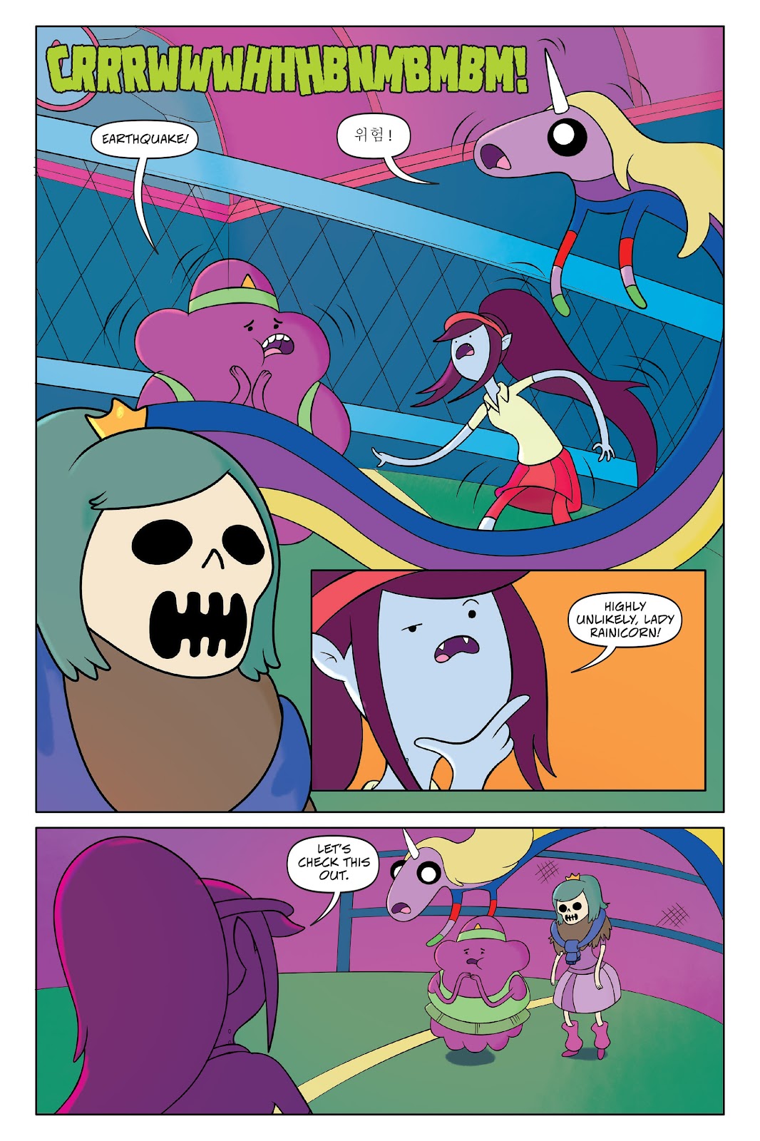 Adventure Time issue TPB 7 - Page 84