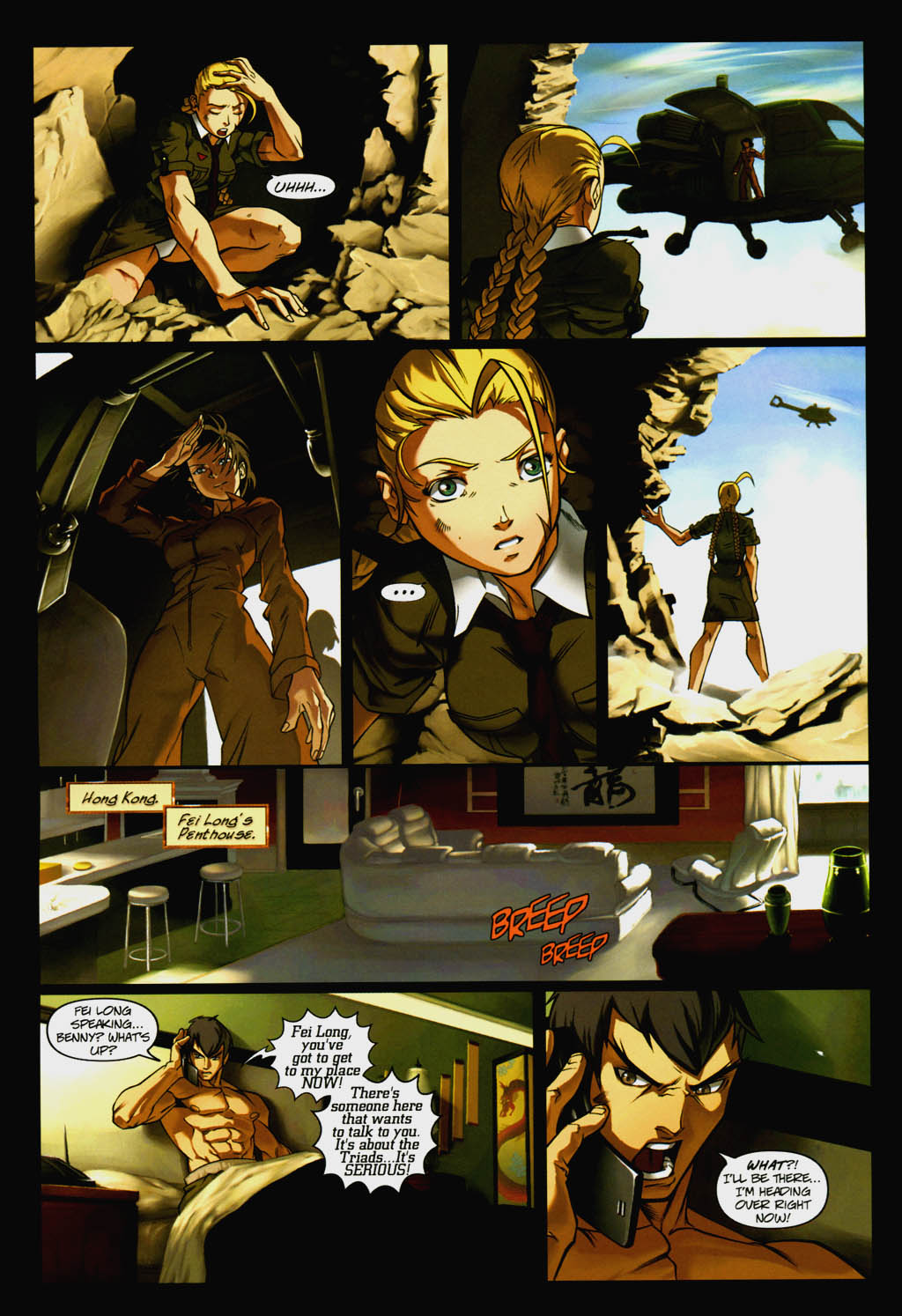 Read online Street Fighter (2003) comic -  Issue #9 - 15