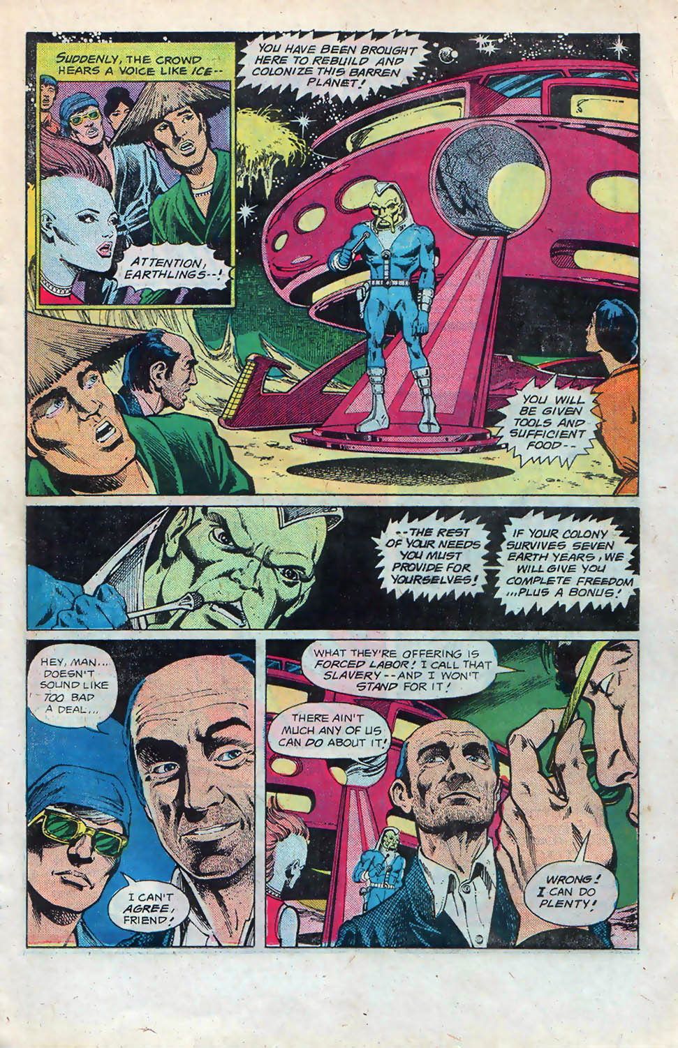 Green Lantern (1960) Issue #93 #96 - English 11