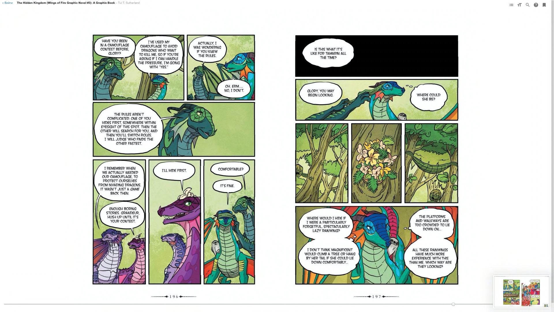 Read online Wings of Fire comic -  Issue # TPB 3 - 103