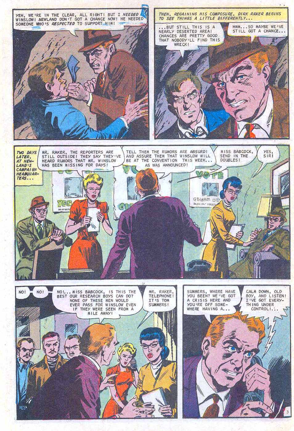 Read online The Many Ghosts of Dr. Graves comic -  Issue #6 - 16