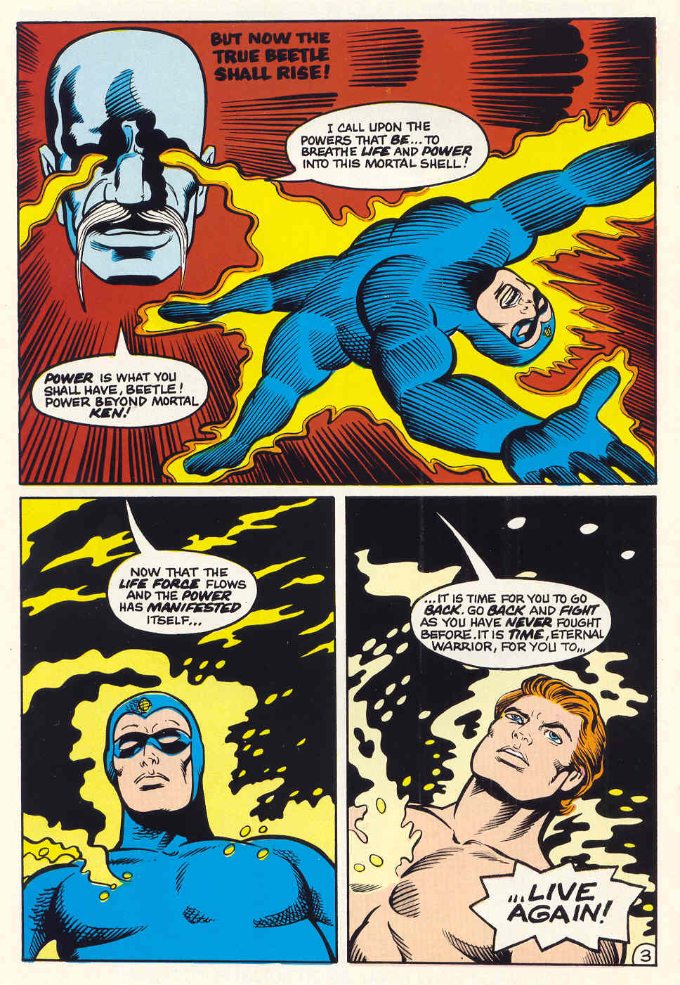 Read online Americomics comic -  Issue #3 - 17