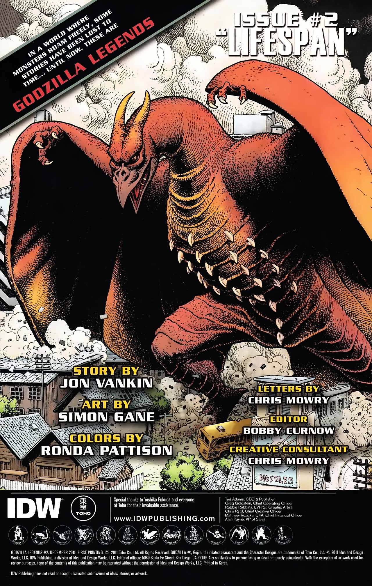 Read online Godzilla Legends comic -  Issue #2 - 3