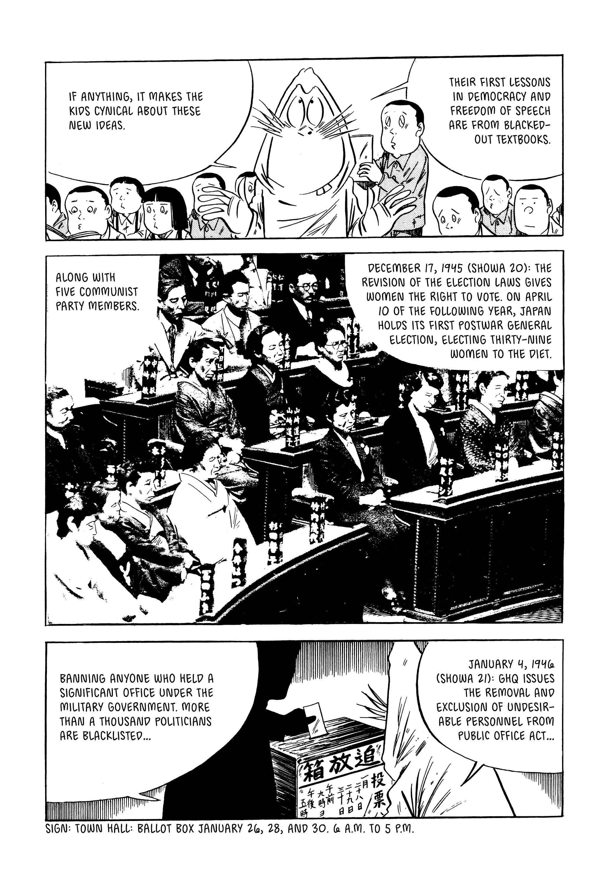 Read online Showa: A History of Japan comic -  Issue # TPB 3 (Part 4) - 79