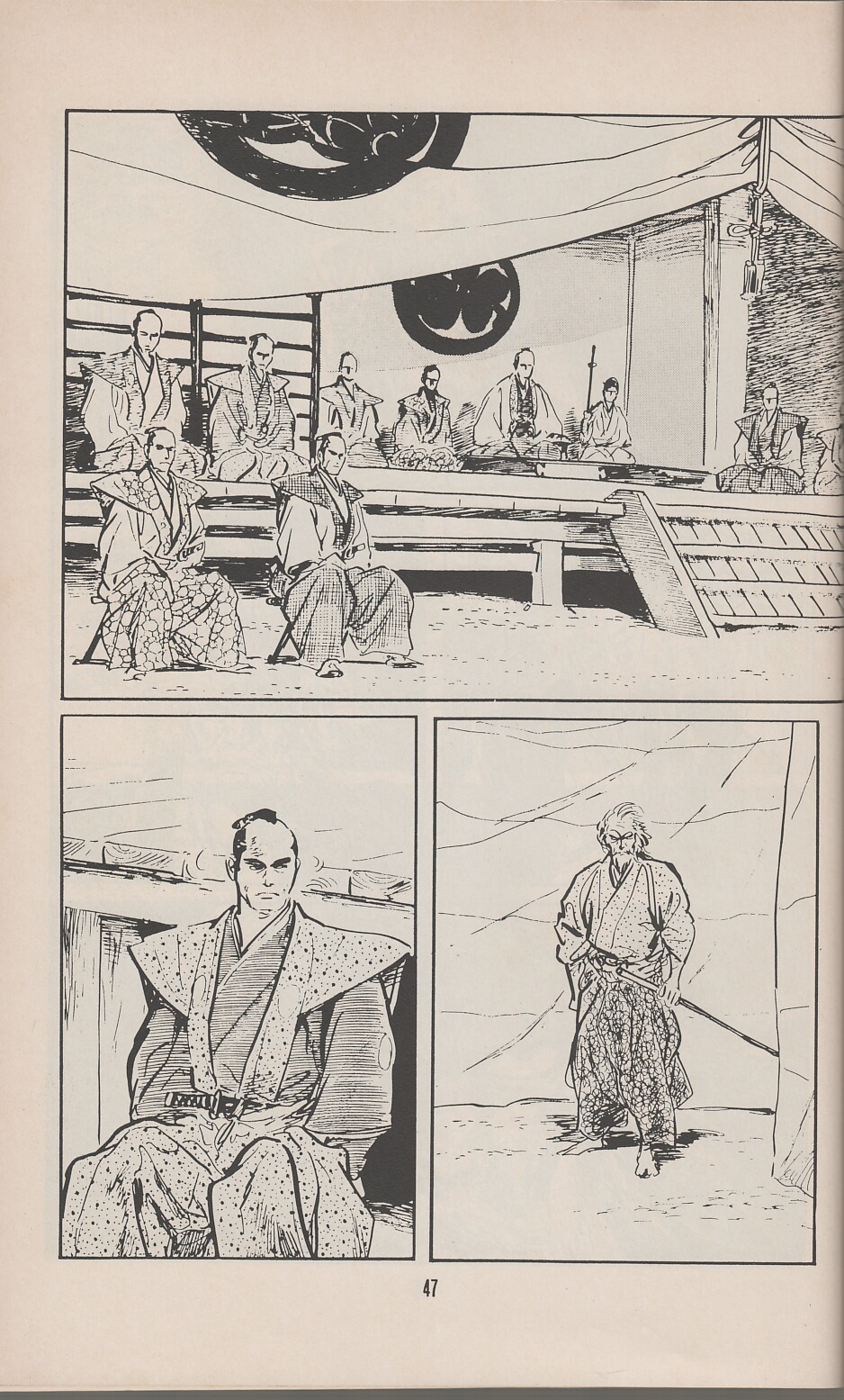 Read online Lone Wolf and Cub comic -  Issue #13 - 56