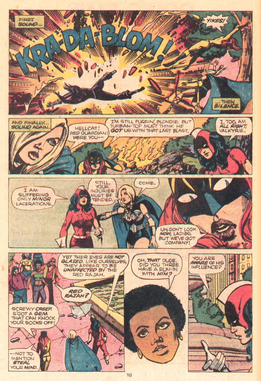 The Defenders (1972) Issue #45 #46 - English 7
