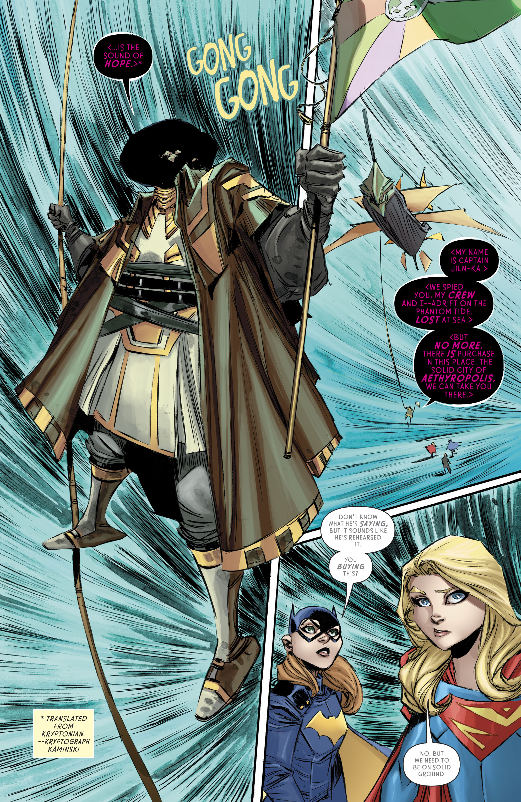 Read online Supergirl (2016) comic -  Issue #10 - 7