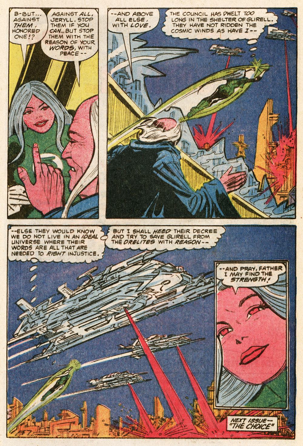 Green Lantern (1960) Issue #152 #155 - English 27