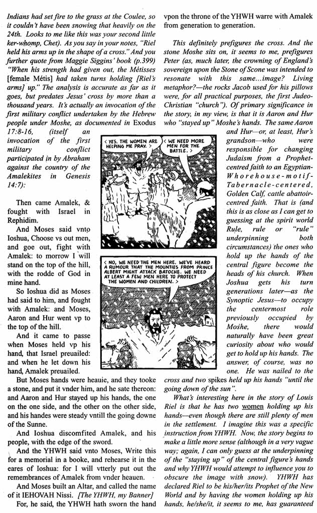 Read online Cerebus comic -  Issue #297 - 38