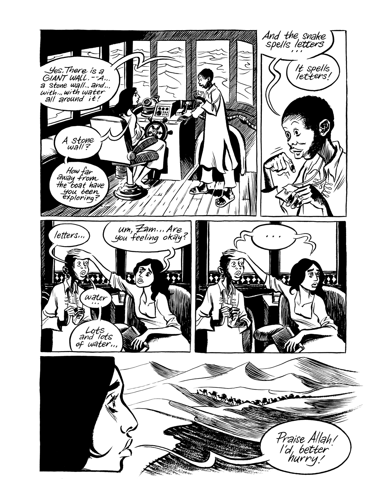 Read online Habibi comic -  Issue # Part 1 - 144